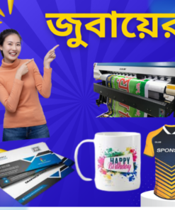All product