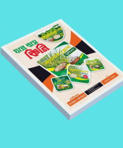 Leaflet