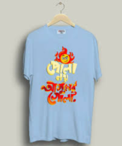 T-Shirt gal gala With Print