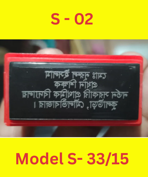 cod no 01 (29)