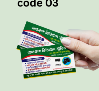 Best quality Glossy Lamination business card