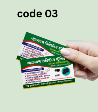 Best quality Glossy Lamination business card