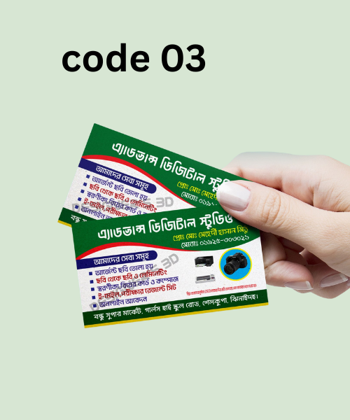 Best quality Glossy Lamination business card