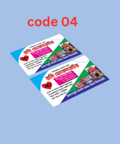 Glossy Lamination business card